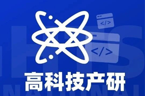 专家视角：激荡高科技浪潮，终点是卷技术与人才