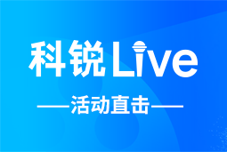 万象城AWCLive | AI时代的HR行动指南：外企、央企、民企的人才实践新策略