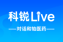 万象城AWCLive | 逐浪出海，如何跨越全球化人才管理鸿沟？