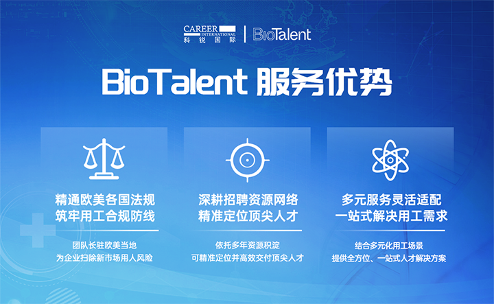 万象城AWC国际旗下海外大健康团队深耕本土市场多年有深厚属地优势