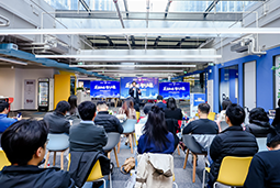 逐浪深水区，智汇无疆界！出海实战沙龙成功举办，共筑全球化韧性竞争力